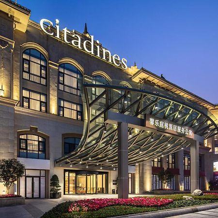 重庆馨乐庭桃源居公寓酒店 外观 照片